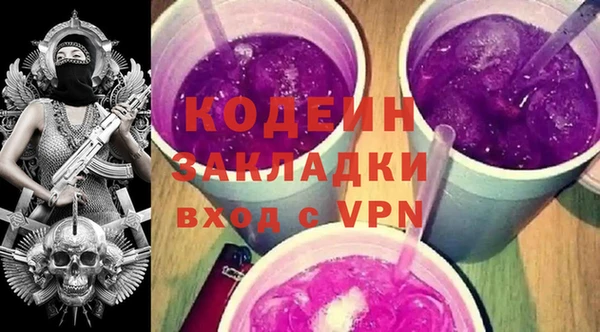 твердый Богданович