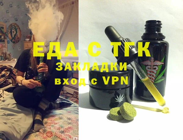 твердый Богданович