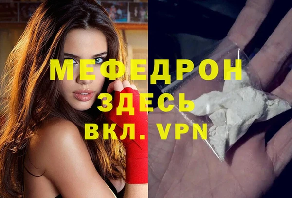 твердый Богданович