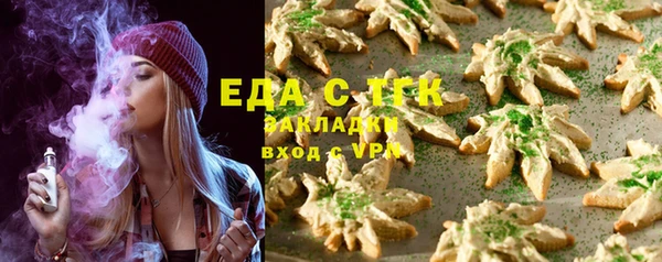 твердый Богданович