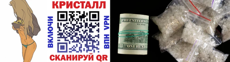 МЕТАМФЕТАМИН Methamphetamine Реж